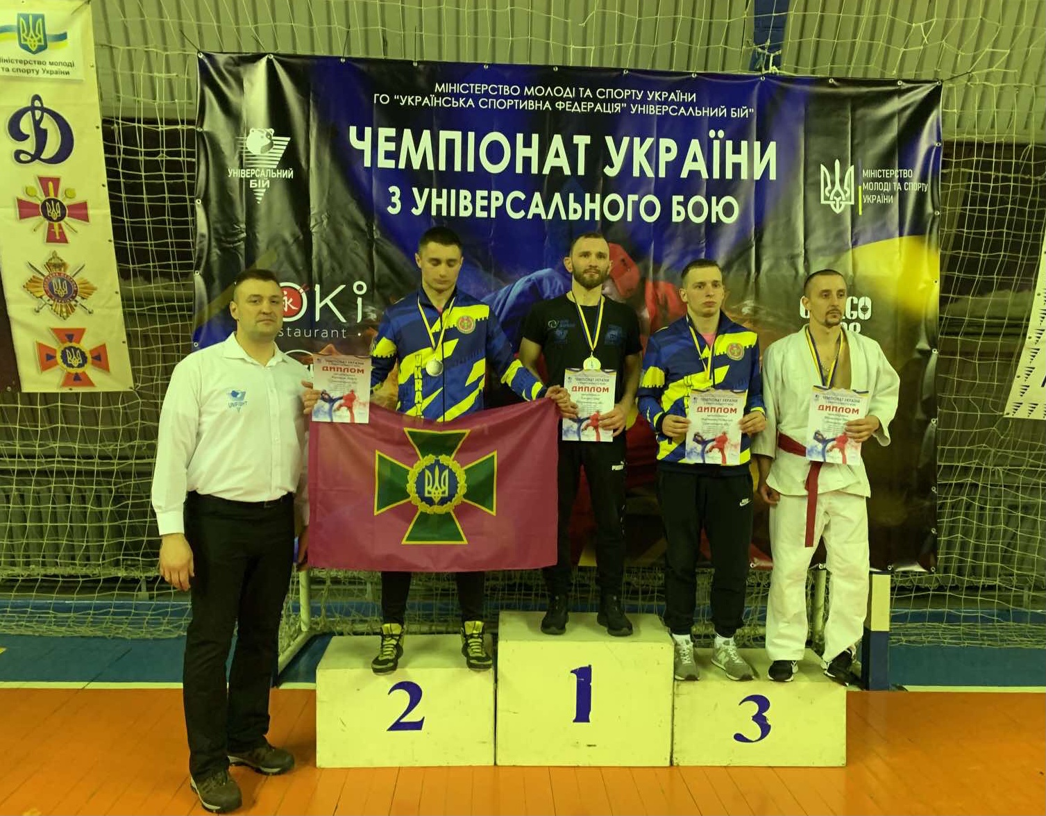 Сергій Качура - чемпіон України з універсального бою 2023 року